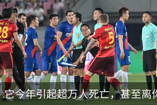 它今年引起超万人死亡，甚至离你我也只有一步之遥？
