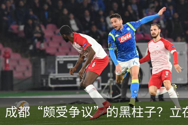 成都“颇受争议”的黑柱子？立在高档商场外，被好多人认为有猫腻